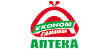 Економ-Аптека