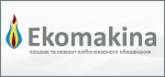 Ekomakina