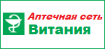 Витанія